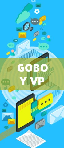 GOBOY VPN 是一个 VPN 服务,用户可以通过它来选择不同的服务器节点来优化网络连接,例如减少延迟或访问被限制的内容。以下是一些关于 GOBOY VPN 节点推荐的建议 GOBOY VPN 是一个 VPN 服务,用户可以通过它来选择不同的服务器节点来优化网络连接,例如减少延迟或访问被限制的内容。以下是一些关于 GOBOY VPN 节点推荐的建议