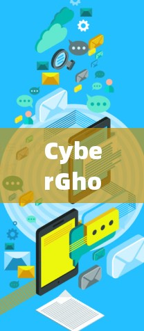CyberGhost VPN是一个用户友好的服务,以下是使用步骤和注意事项 CyberGhost VPN是一个用户友好的服务,以下是使用步骤和注意事项